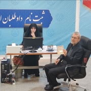ببینید | پاسخ معنادار لاریجانی به شوخی یک خبرنگار با او پیش از ثبت نام در انتخابات