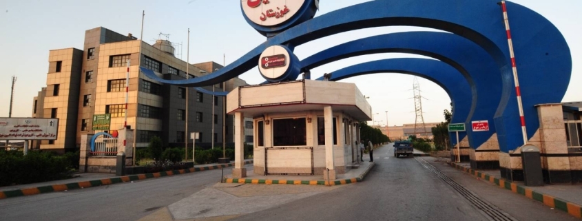 سوم خرداد ماه سالروز فتح خرمشهر و افتتاح فولاد اکسین خوزستان