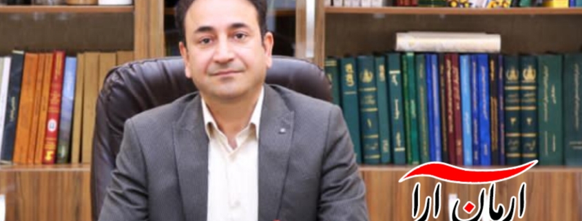 تغییر مدیرعامل شرکت کشت و صنعت فارابی