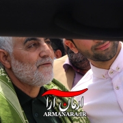📷 انتشار برای اولین بار / تصاویر اختصاصی از حضور سردار شهید سلیمانی در شوشتر