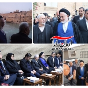 تکلیف مناطق کمیته سوخت و صحرای بلبل روشن می‌شود
