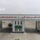 تلاش پنهانی رانت خواران برای ممانعت از صدور حکم مدیرعامل شرکت کارون