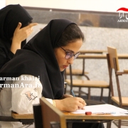 📷 گزارش تصویری اختصاصی از برگزار کنکور در شوشتر